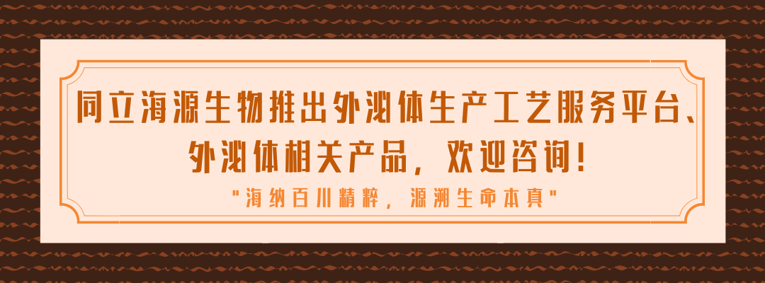 ag尊龙z6mg生物《鹅博士的朋友圈》专题上线！解锁春日护肤攻略